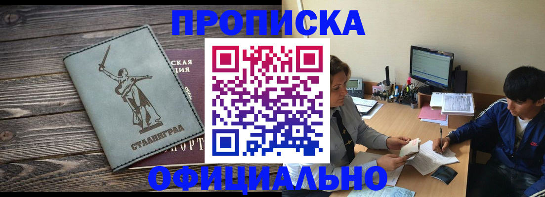 форма 3 в Фролово